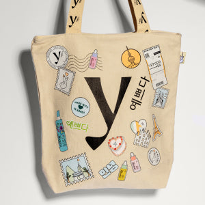 The Yepoda Canvas Bag - Limited Edition (Old)