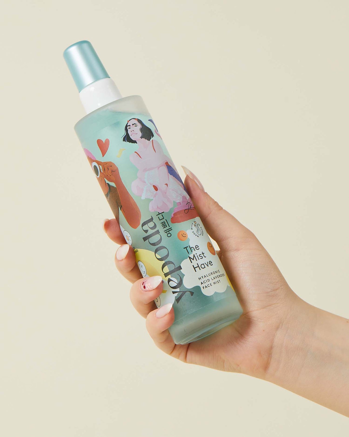 The Mist Have – Limited Pride Edition